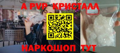 дурь Ликино-Дулёво