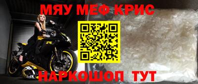 экстази Лесосибирск