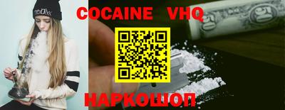 дурь Ликино-Дулёво