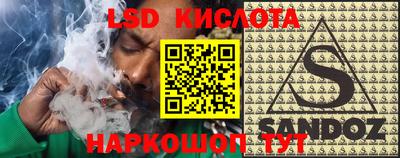 дурь Ликино-Дулёво