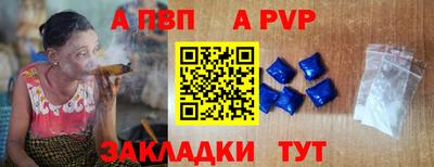 дурь Ликино-Дулёво