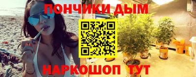 дурь Ликино-Дулёво