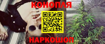 дурь Ликино-Дулёво