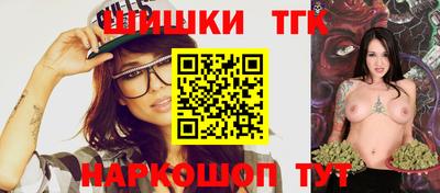 дурь Ликино-Дулёво