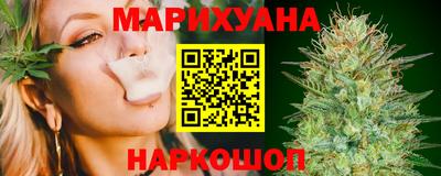 дурь Ликино-Дулёво