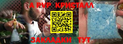 дурь Ликино-Дулёво