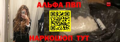 дурь Ликино-Дулёво