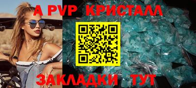 дурь Ликино-Дулёво
