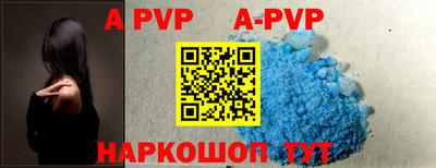 дурь Ликино-Дулёво