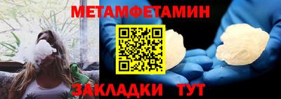 экстази Лесосибирск