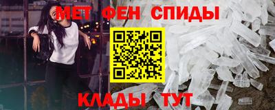 шишки Ливны