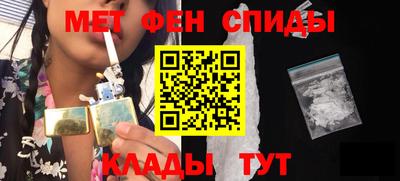 экстази Лесосибирск