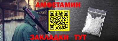 экстази Лесосибирск