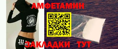 дурь Ликино-Дулёво