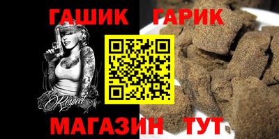 экстази Лесосибирск