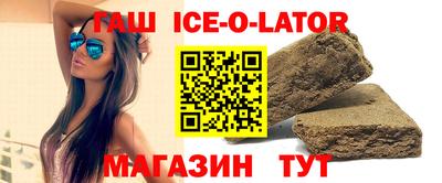шишки Ливны