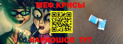 дурь Ликино-Дулёво
